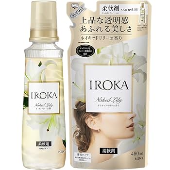 【売り尽くし】IROKA クリアフローラル液体洗剤 11袋セット Amazon | 【まとめ買い】IROKA 液体 柔軟剤 香水のように上質で